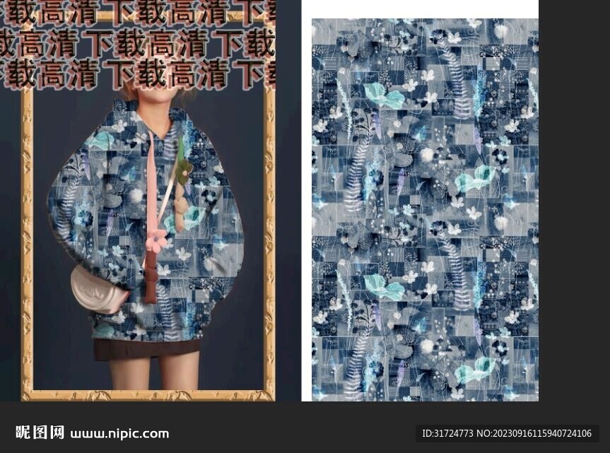 大牌花  抽象花  手绘花  