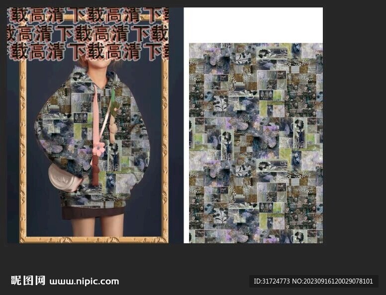 大牌花  抽象花  手绘花  