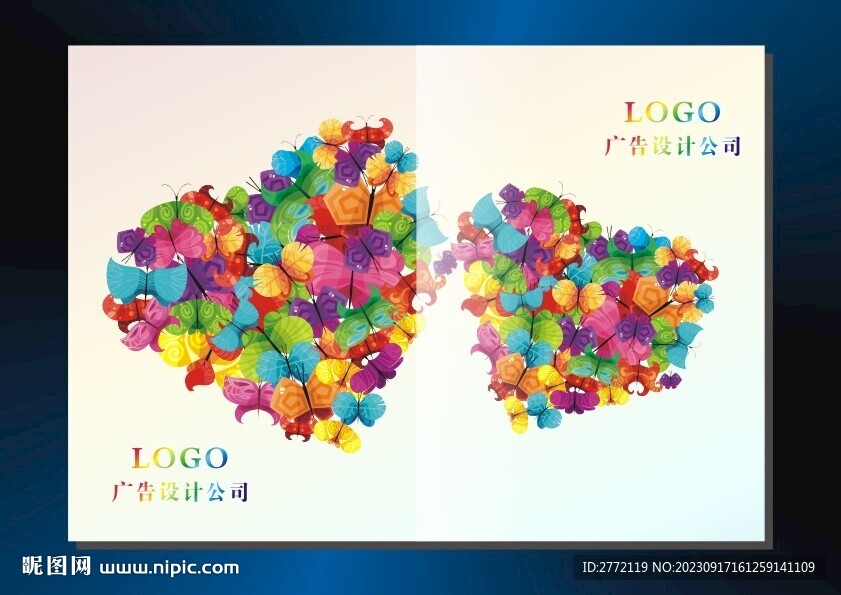 花蝴蝶爱心 封面