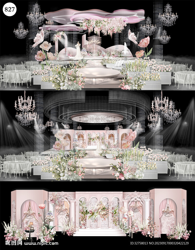 粉色欧式小香风婚礼