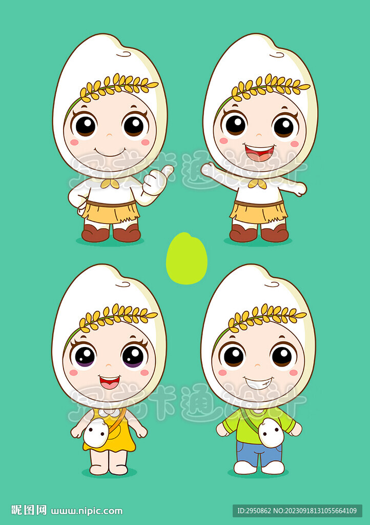 卡通大米IP造型设计全新版