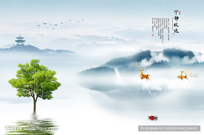 禅意山水宁静致远形象墙