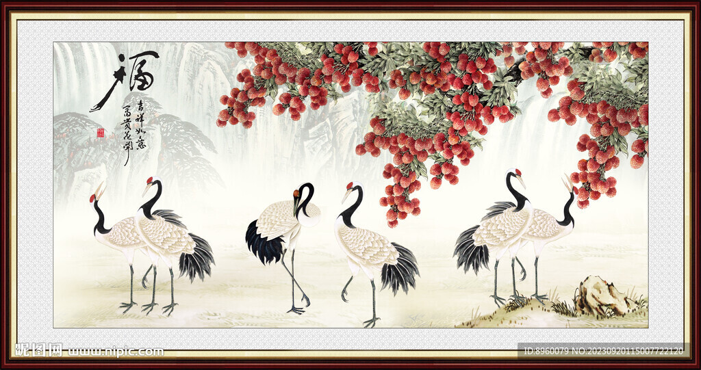 仙鹤图