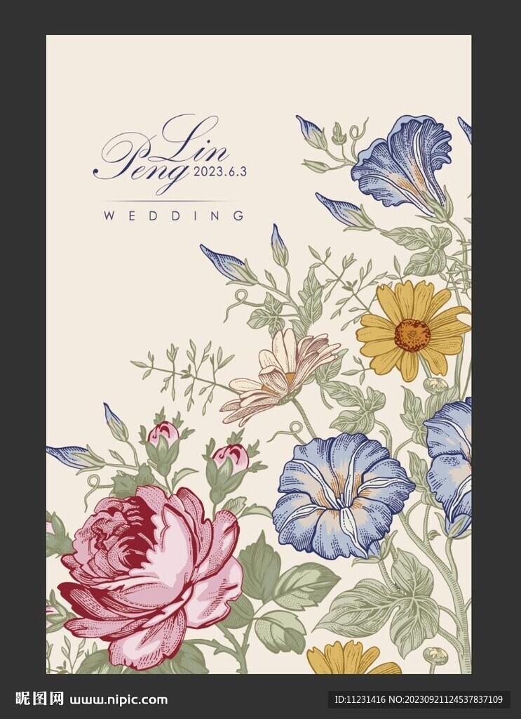 彩色手绘花朵婚礼背景