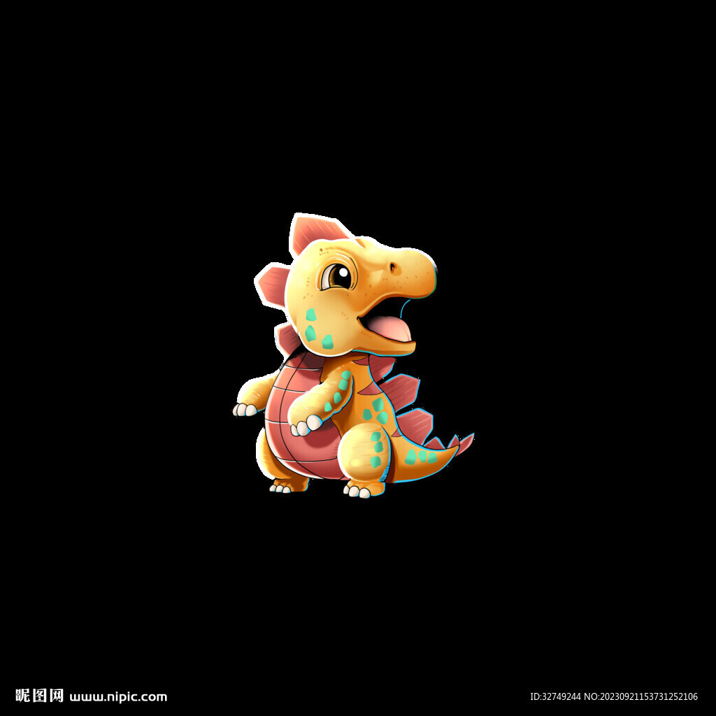 手绘卡通动漫恐龙 小剑龙