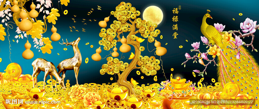 金色麋鹿发财树福禄满堂装饰画