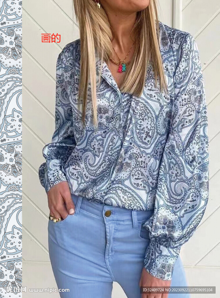 大牌 腰果 方巾