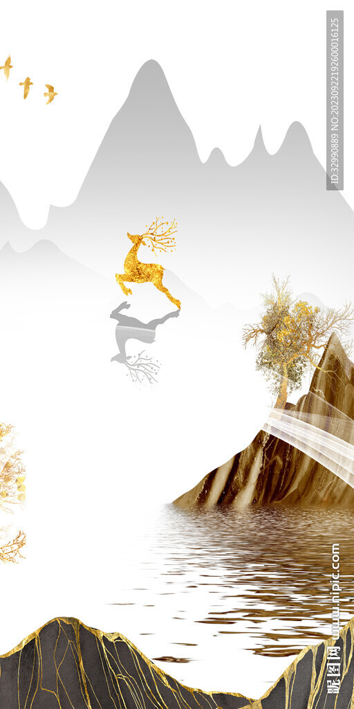 最新 清晰高端玄关 tif分层