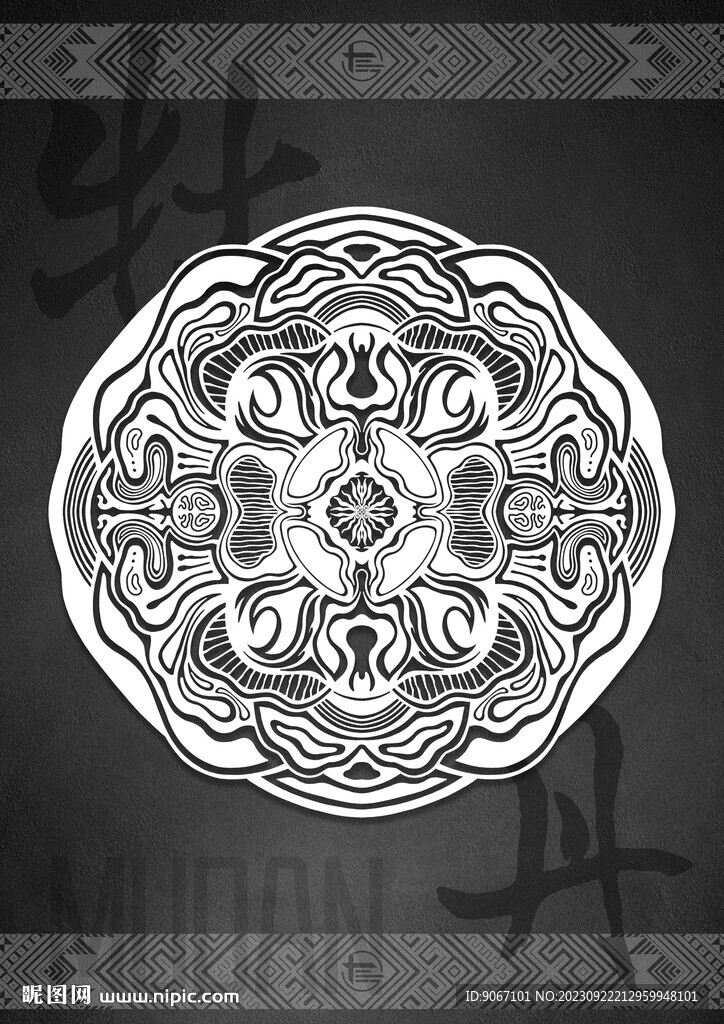 原创国潮手机壁纸牡丹花纹