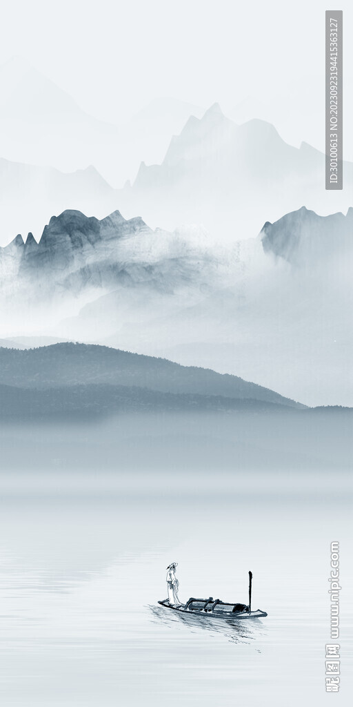 大气 新品高端玄关 TIF分层