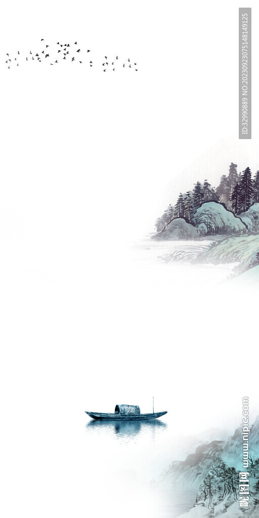 中式 最新清晰玄关 TiF分层