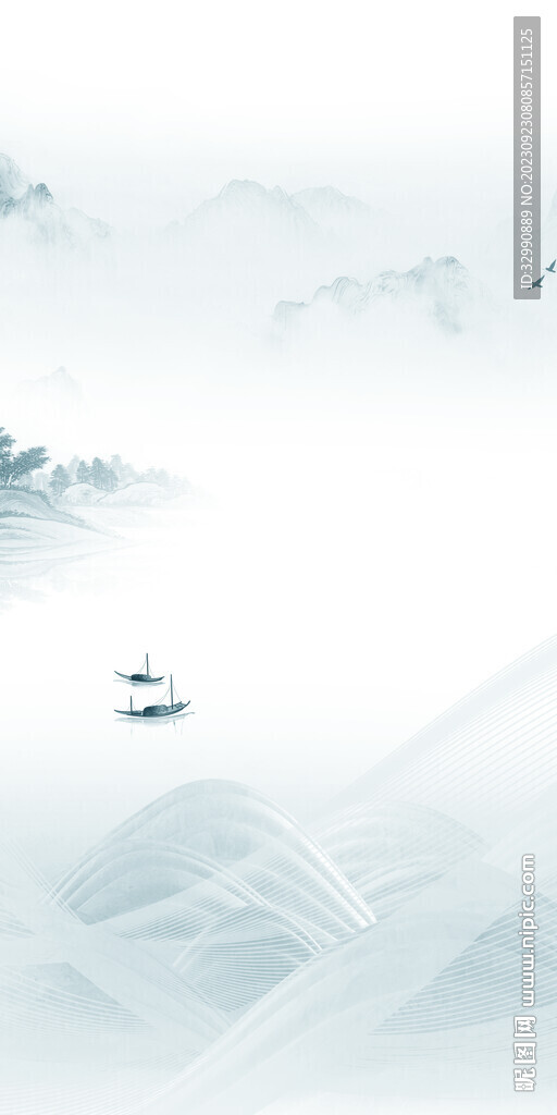 简约 新传清晰玄关 TiF分层