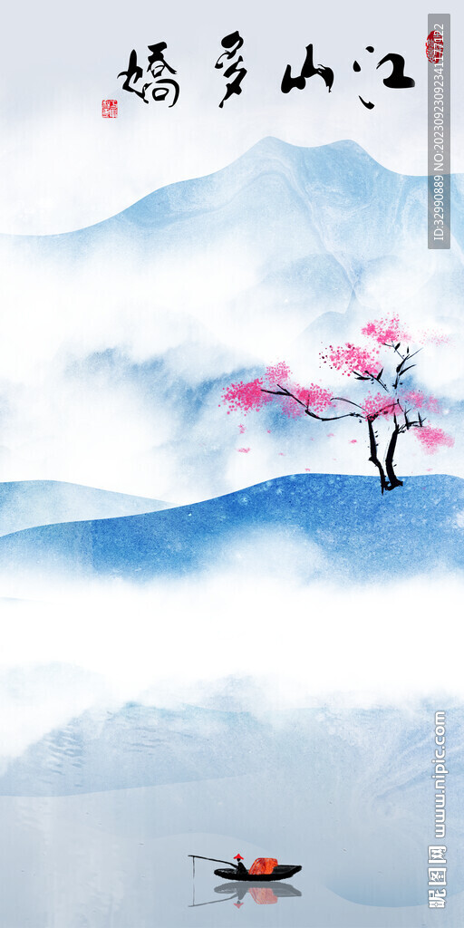 新款 人气极简玄关 tiF分层