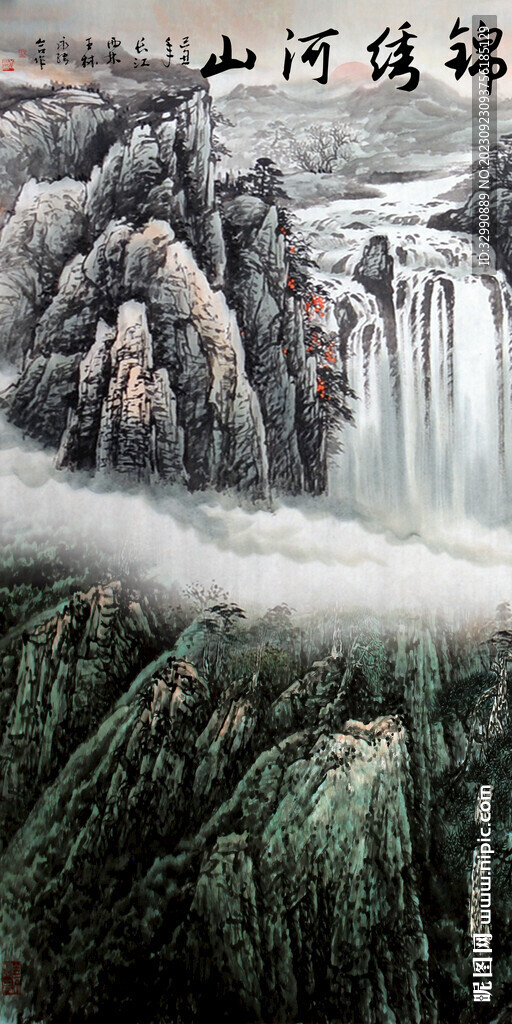 高雅 人气新品玄关 TiF分层