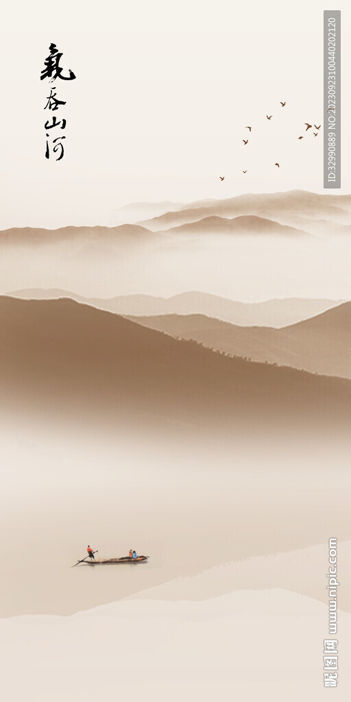 清晰 极简新传玄关 tiF分层