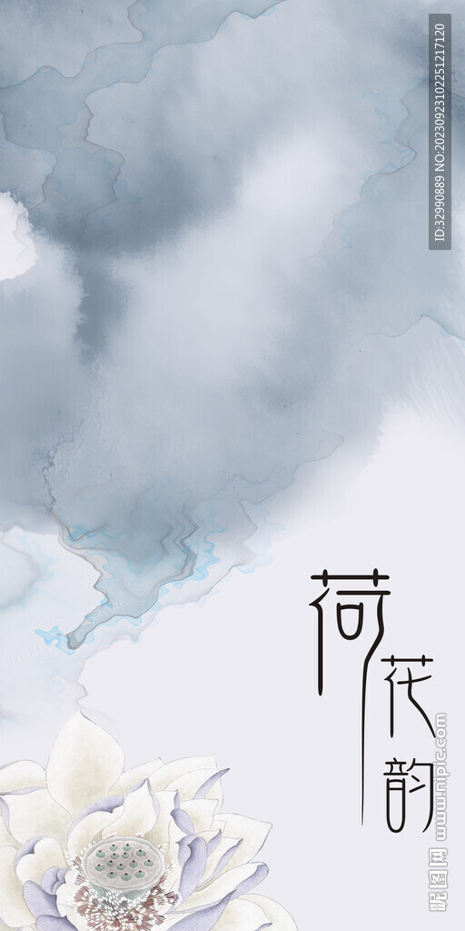 高清 简约最新玄关 tiF分层