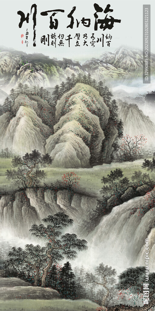 高端 最新人气玄关 Tif分层