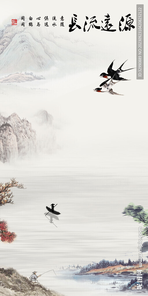 高档 清晰高档玄关 Tif分层