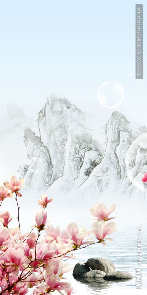 清晰 轻奢高清玄关 Tif分层