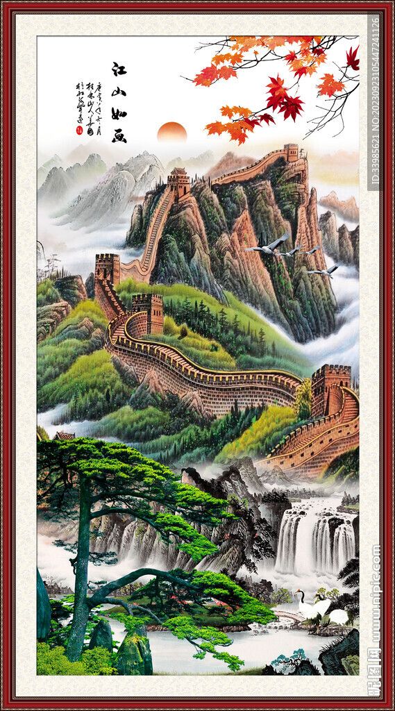 长城装饰画