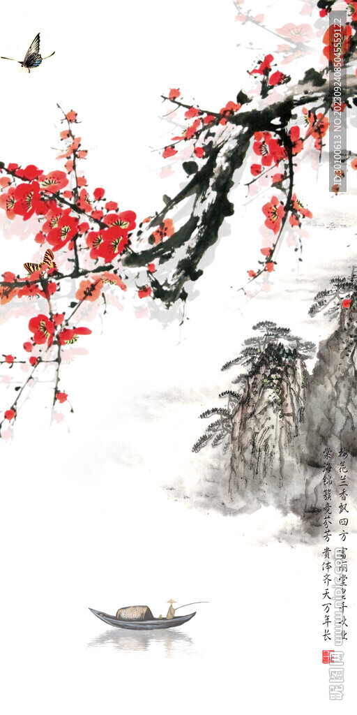 人气 大气新画玄关 Tif分层