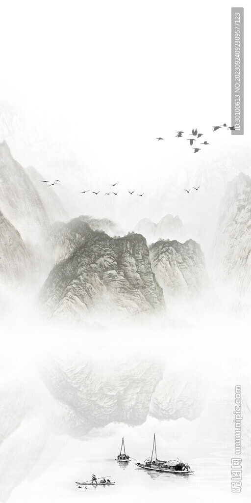 新款 清晰玄关新画 Tif分层