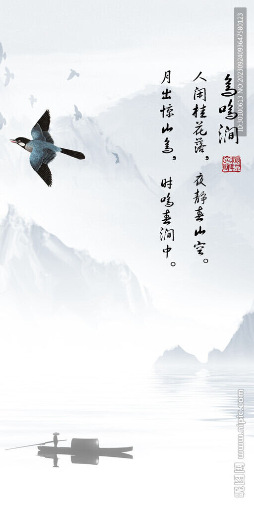 新款 玄关简约新画 Tif分层