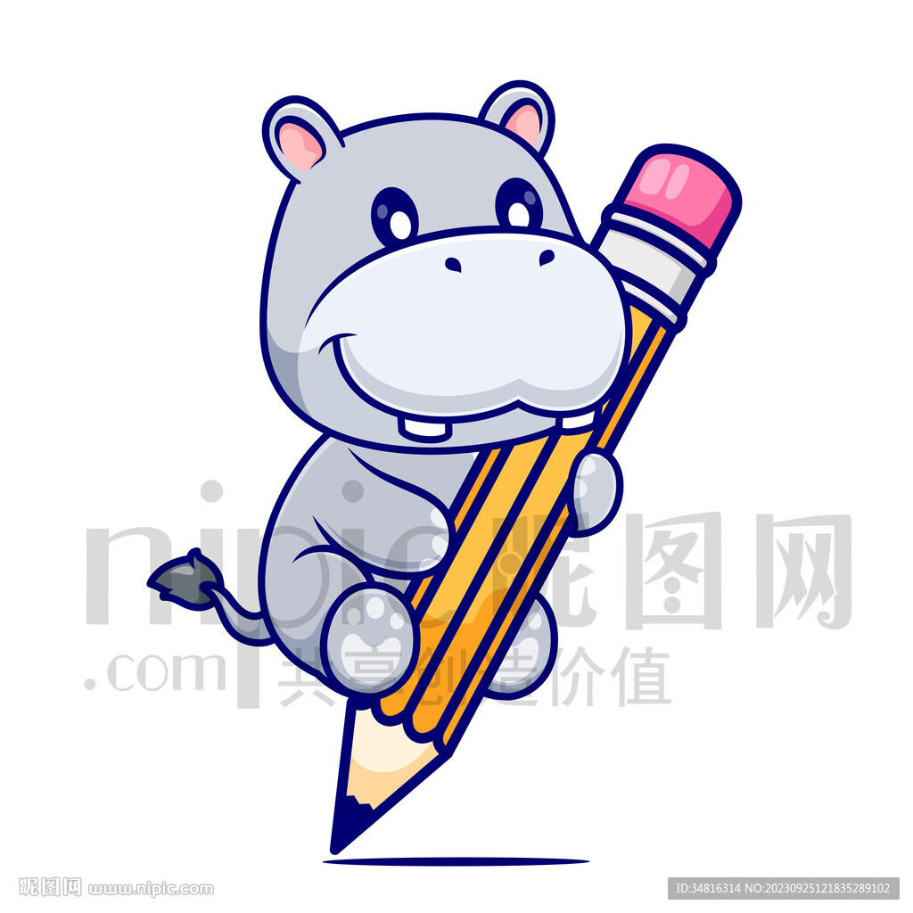 可爱卡通河马趴在铅笔上