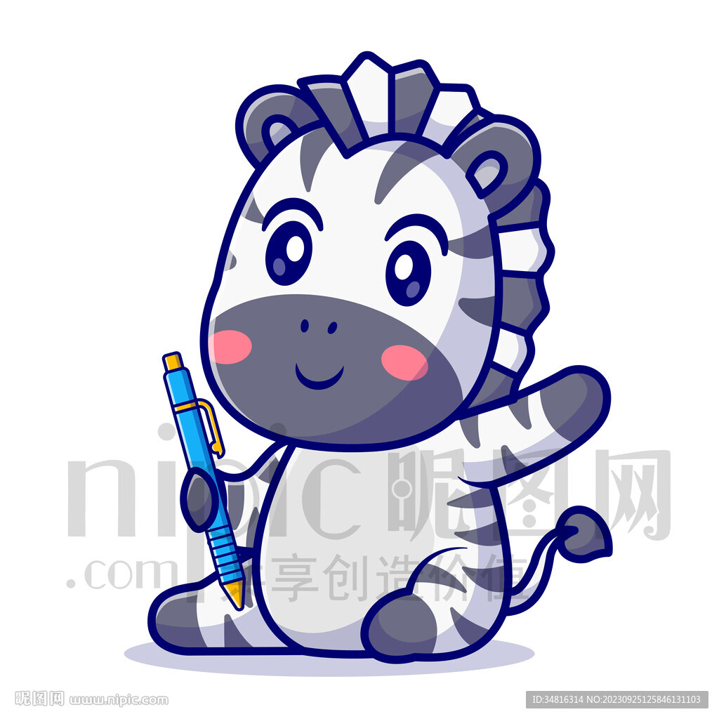 可爱卡通斑马拿着笔