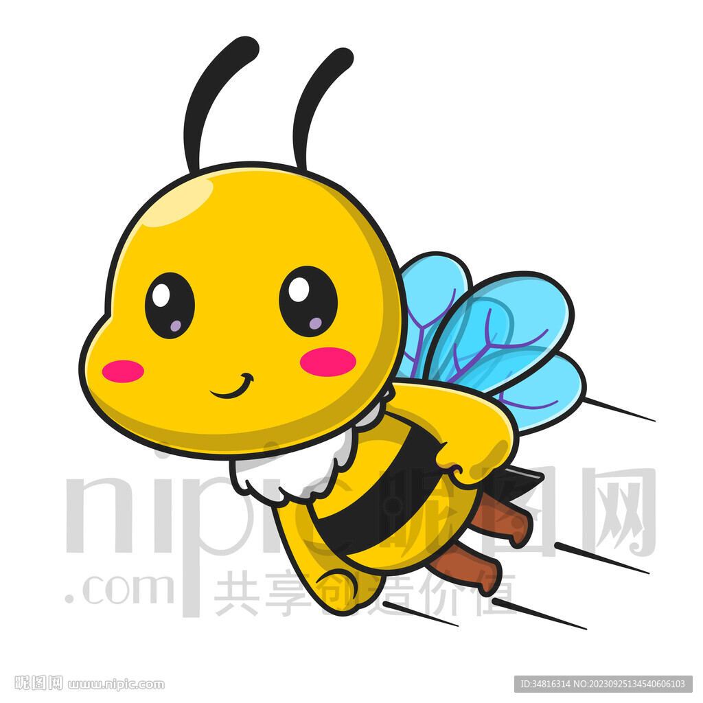 可爱卡通小蜜蜂