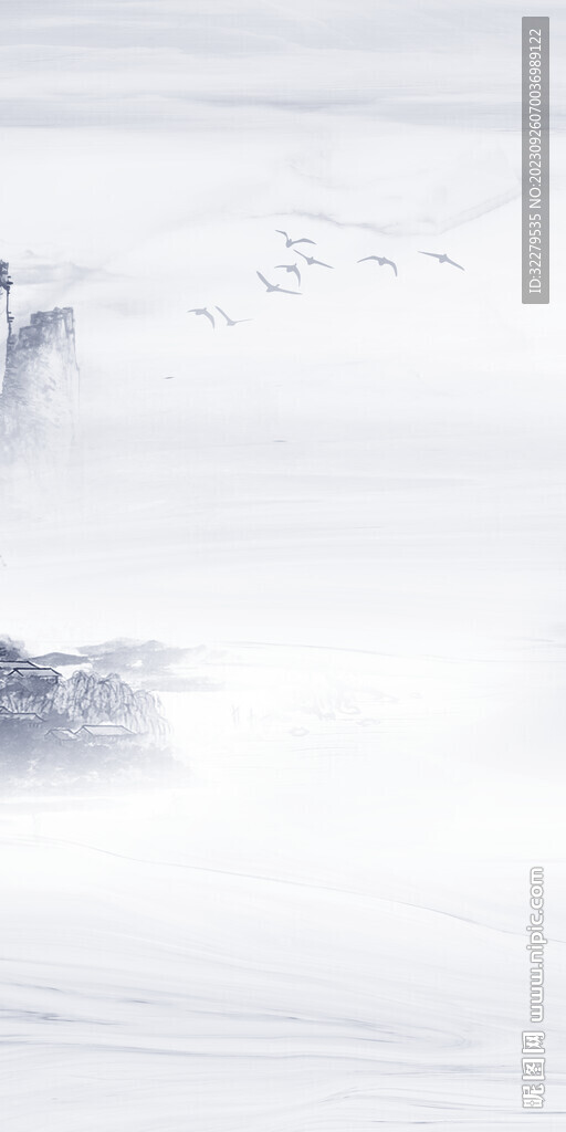 新传 新品大气玄关 TiF分层