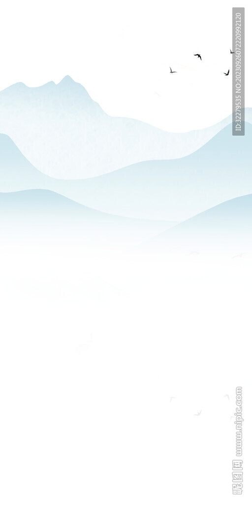 高端 新款大气玄关 Tif分层