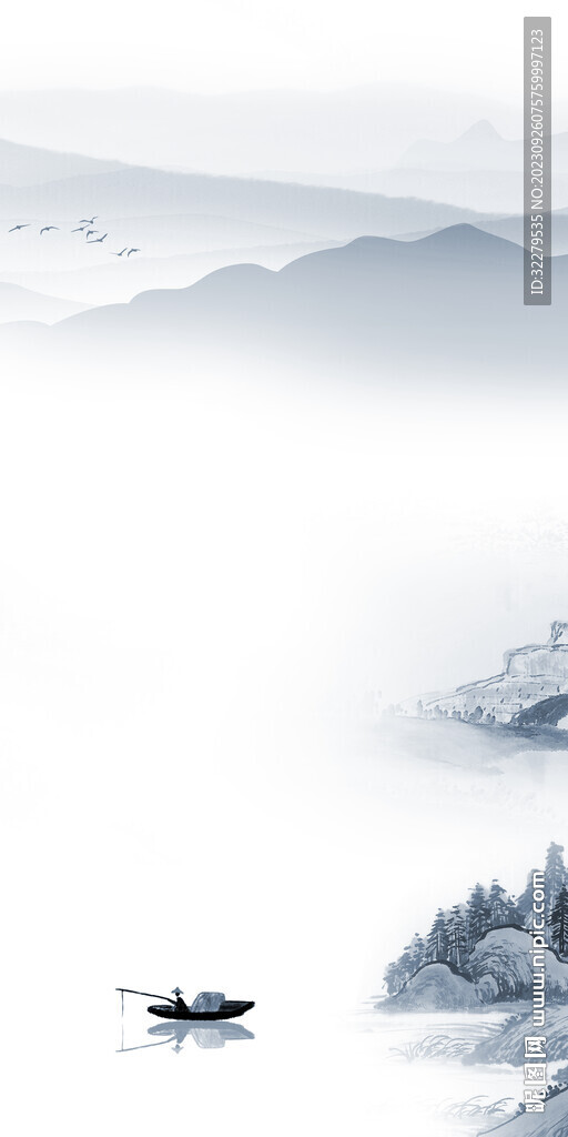 高档 高清大气玄关 Tif分层