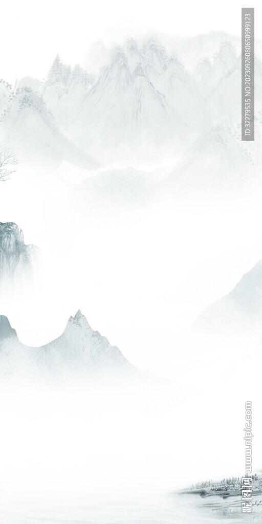 极简 人气新款玄关 Tif分层