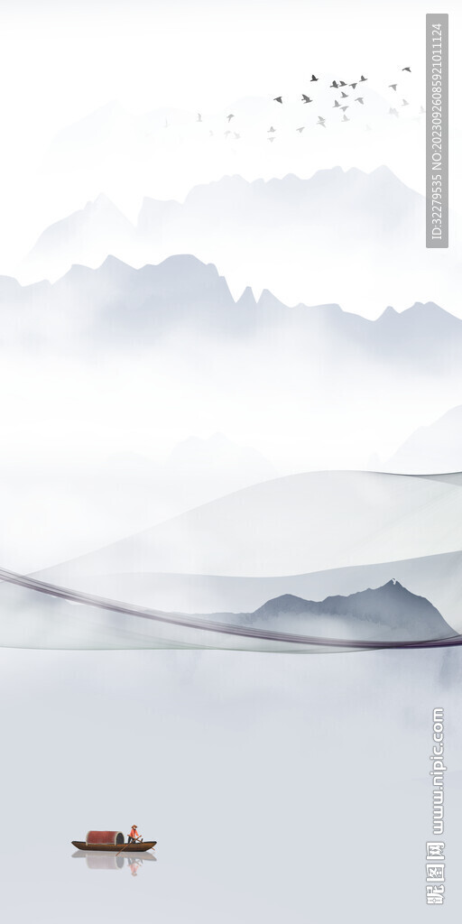 高端 中式简约玄关 tif分层