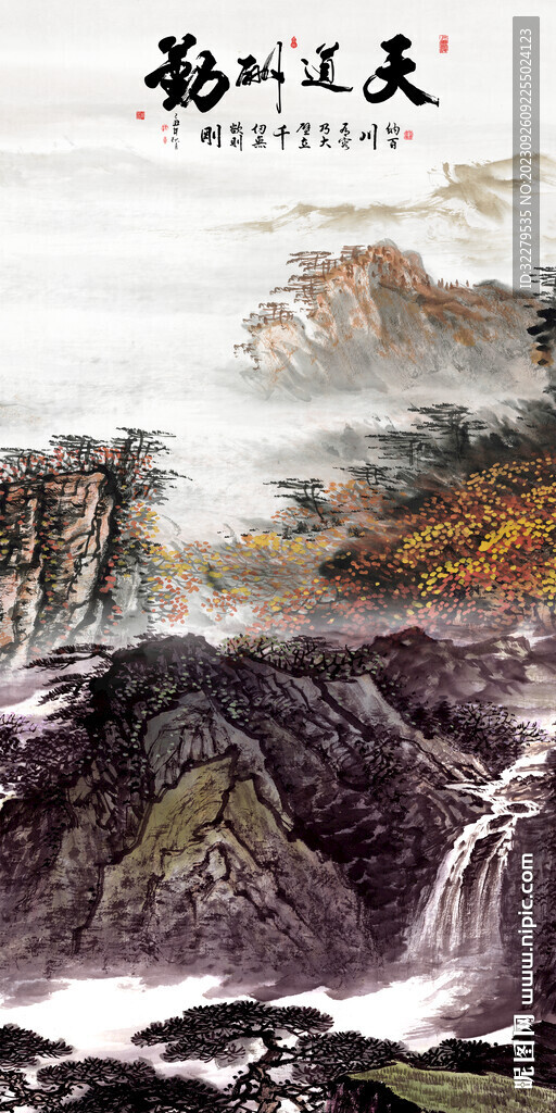 大气 中式人气玄关 TiF分层