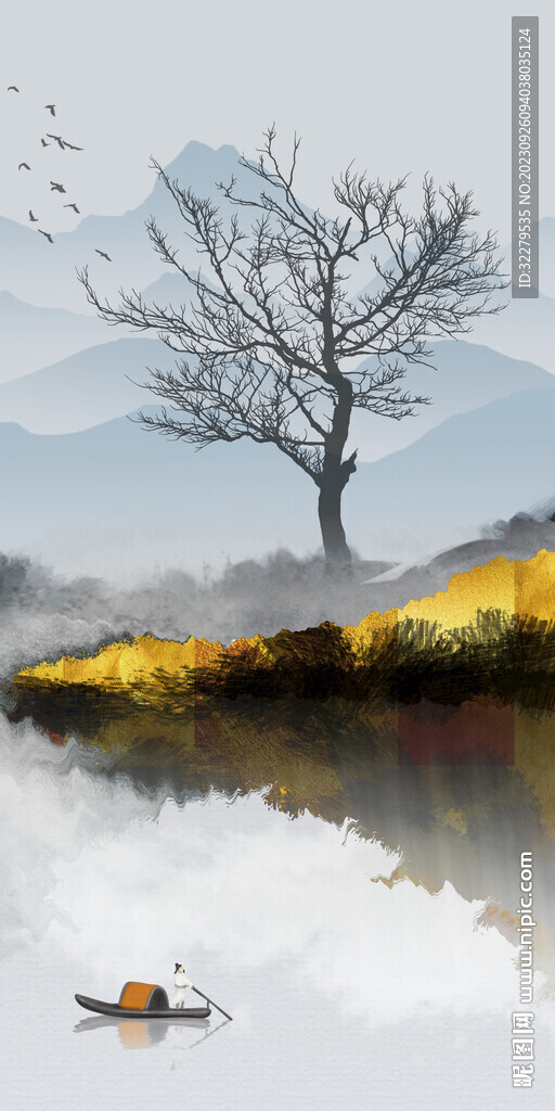 新传 新品大气玄关 TiF分层