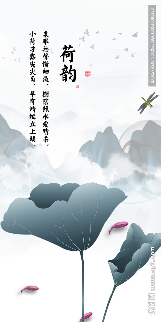 新品 人气简约玄关 TiF分层