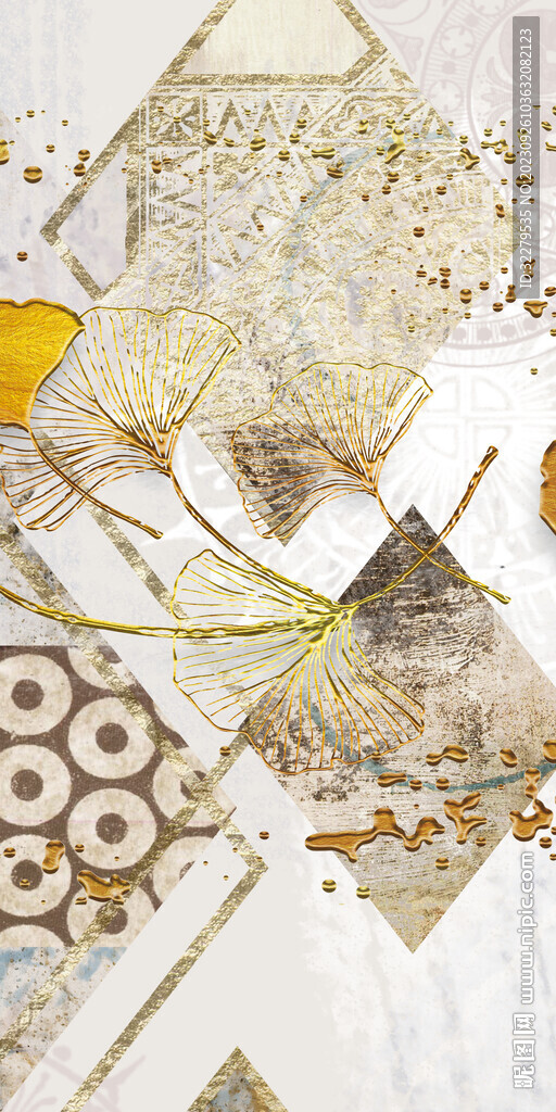 爆款 最新高端玄关 Tif分层