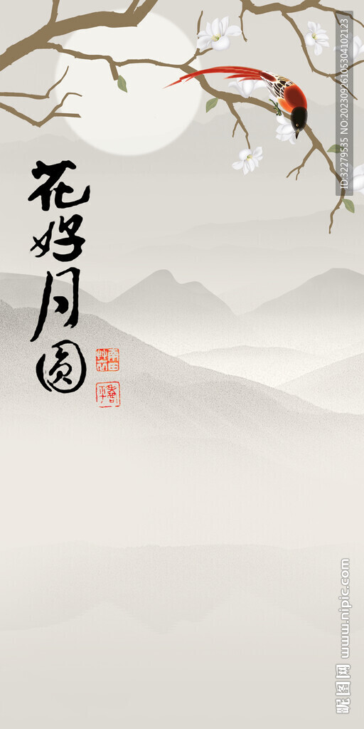 人气 清晰最新玄关 tiF分层