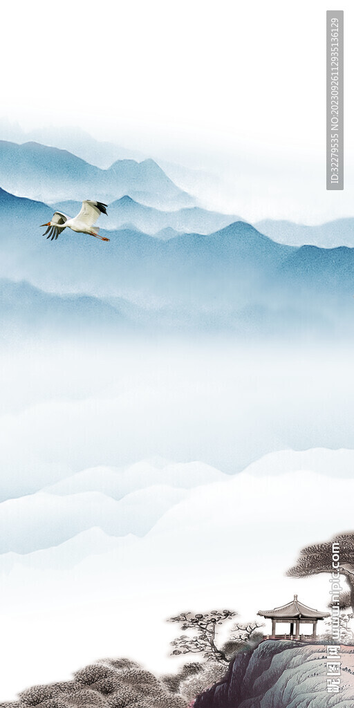 清晰 中式极简玄关 Tif分层