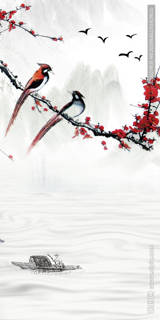 新款 中式极简玄关 Tif分层