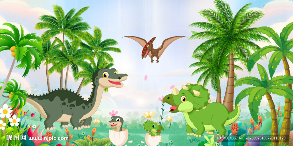 卡通恐龙背景墙