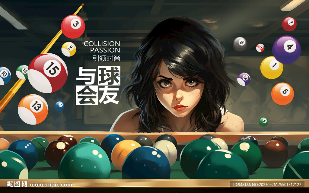 台球文化壁画背景墙壁纸墙纸设计