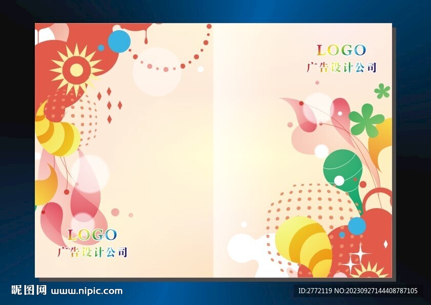 果粉花美 封面设计