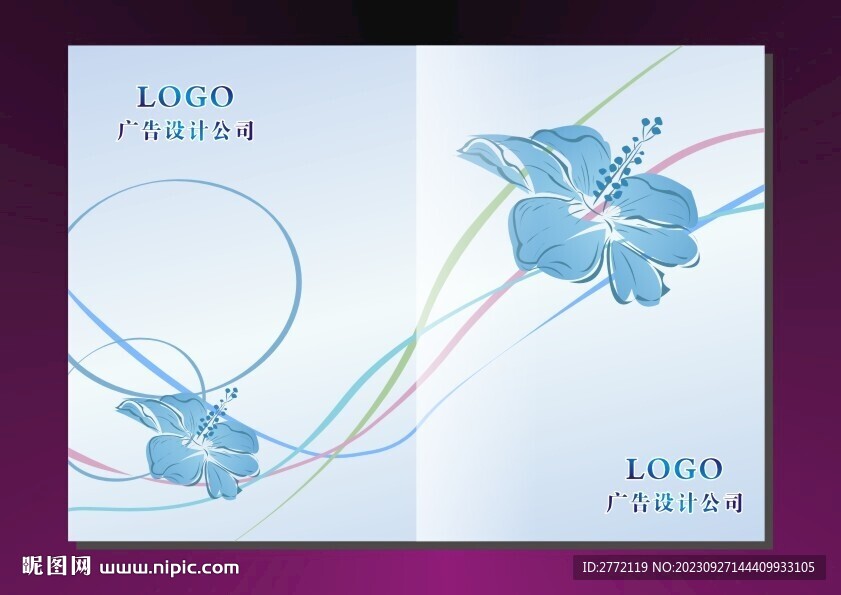 兰花子 书籍封面