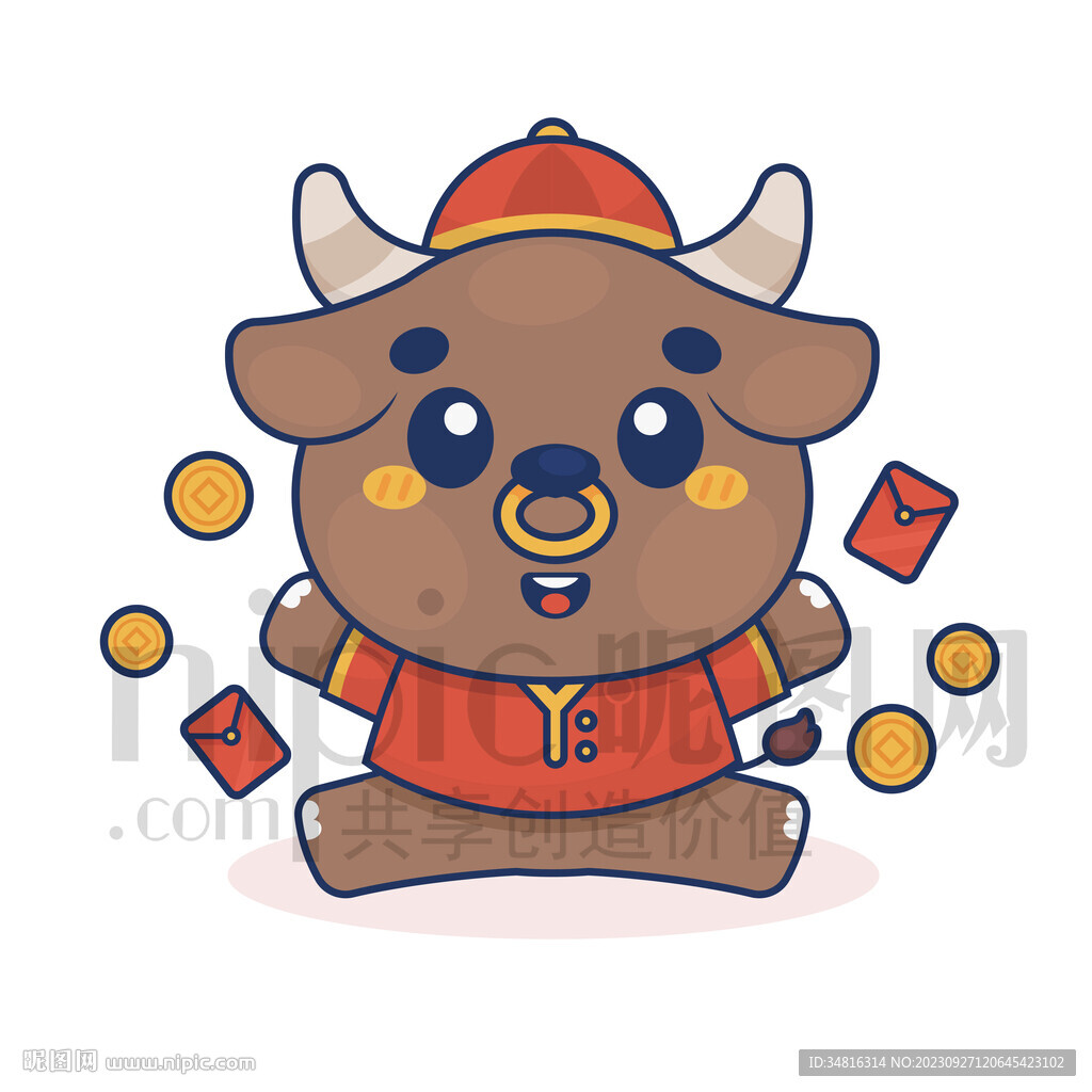 可爱卡通小牛发红包