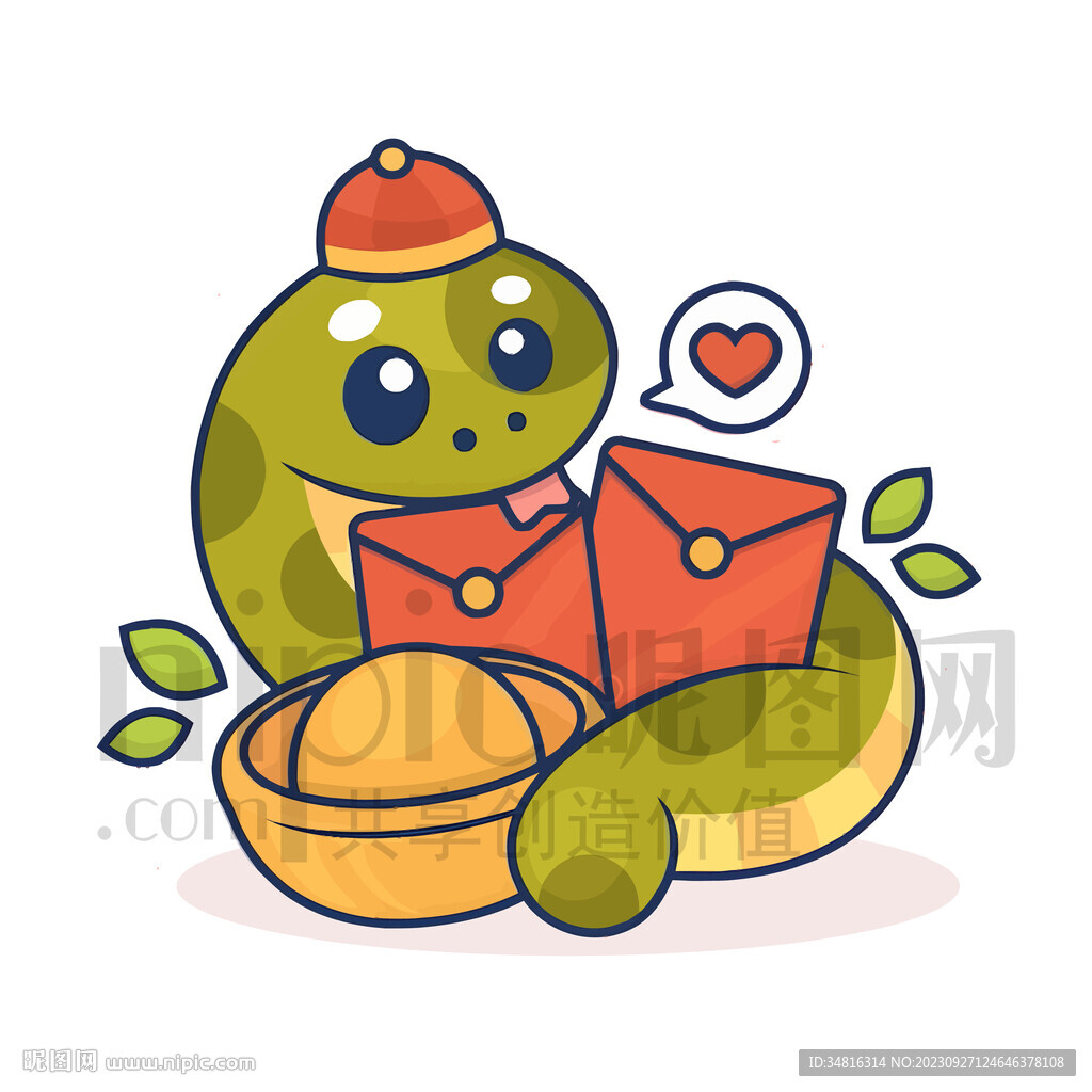 可爱卡通蛇年红包