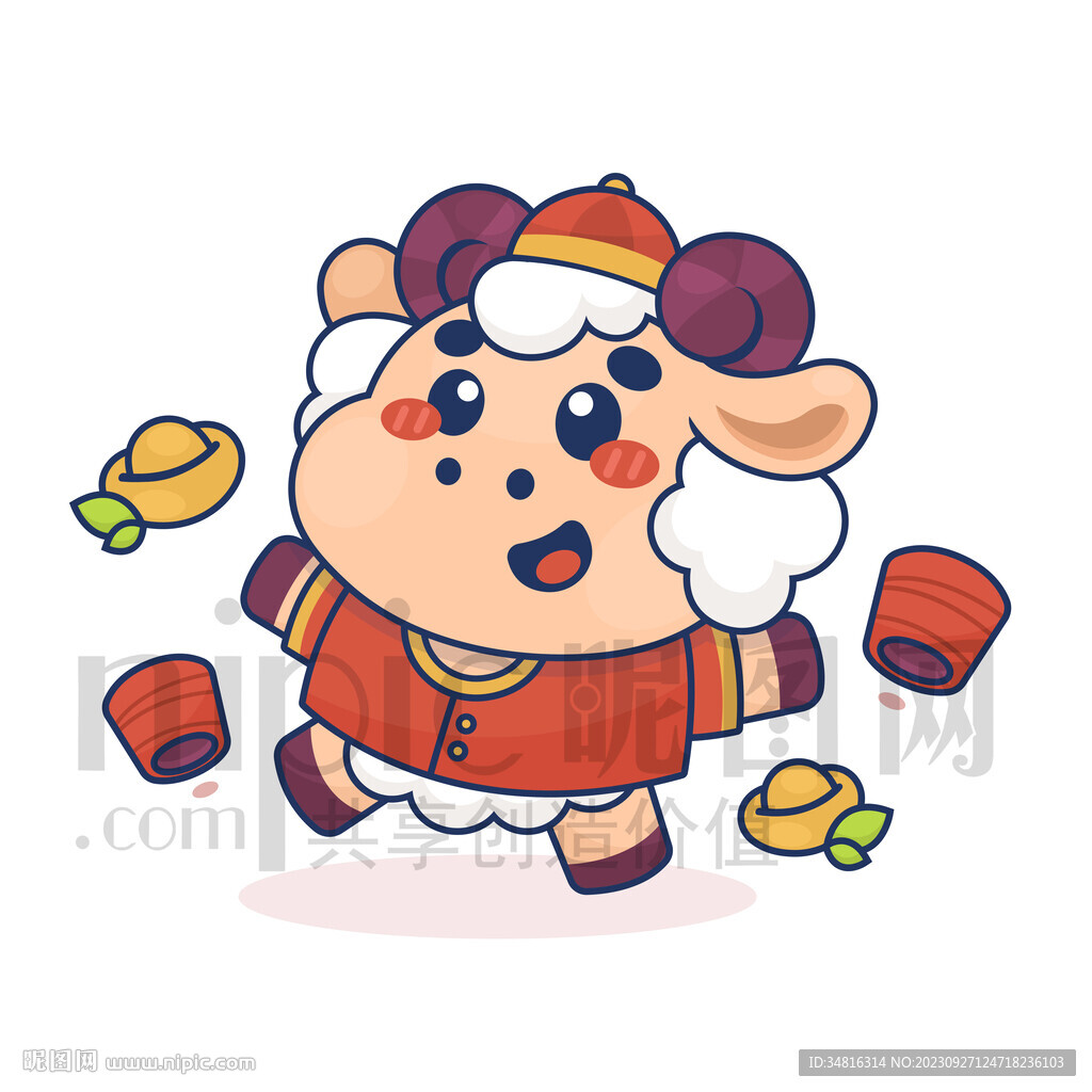 可爱卡通羊年小羊拜年