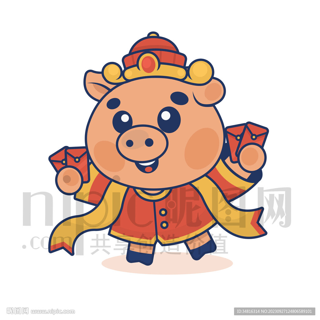 可爱卡通猪年小猪拜年红包